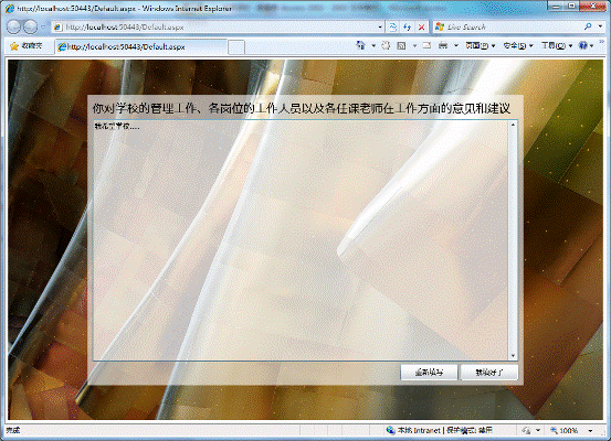 image006.gif