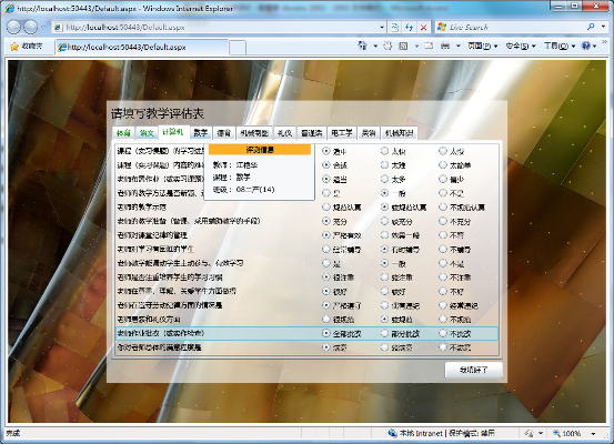 image003.png