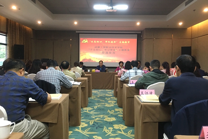 QQ图片20190924153820.jpg