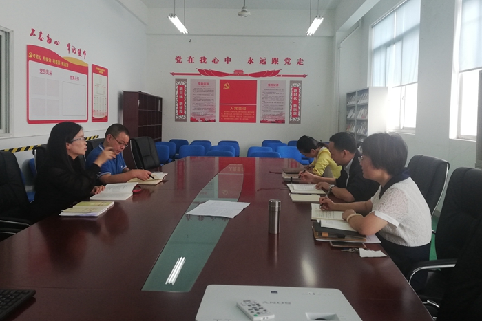 QQ图片20190928160050.jpg