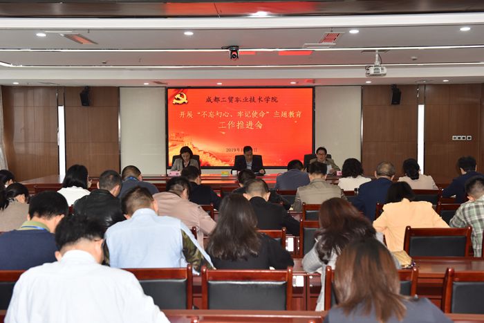 QQ图片20191009153615_副本.jpg
