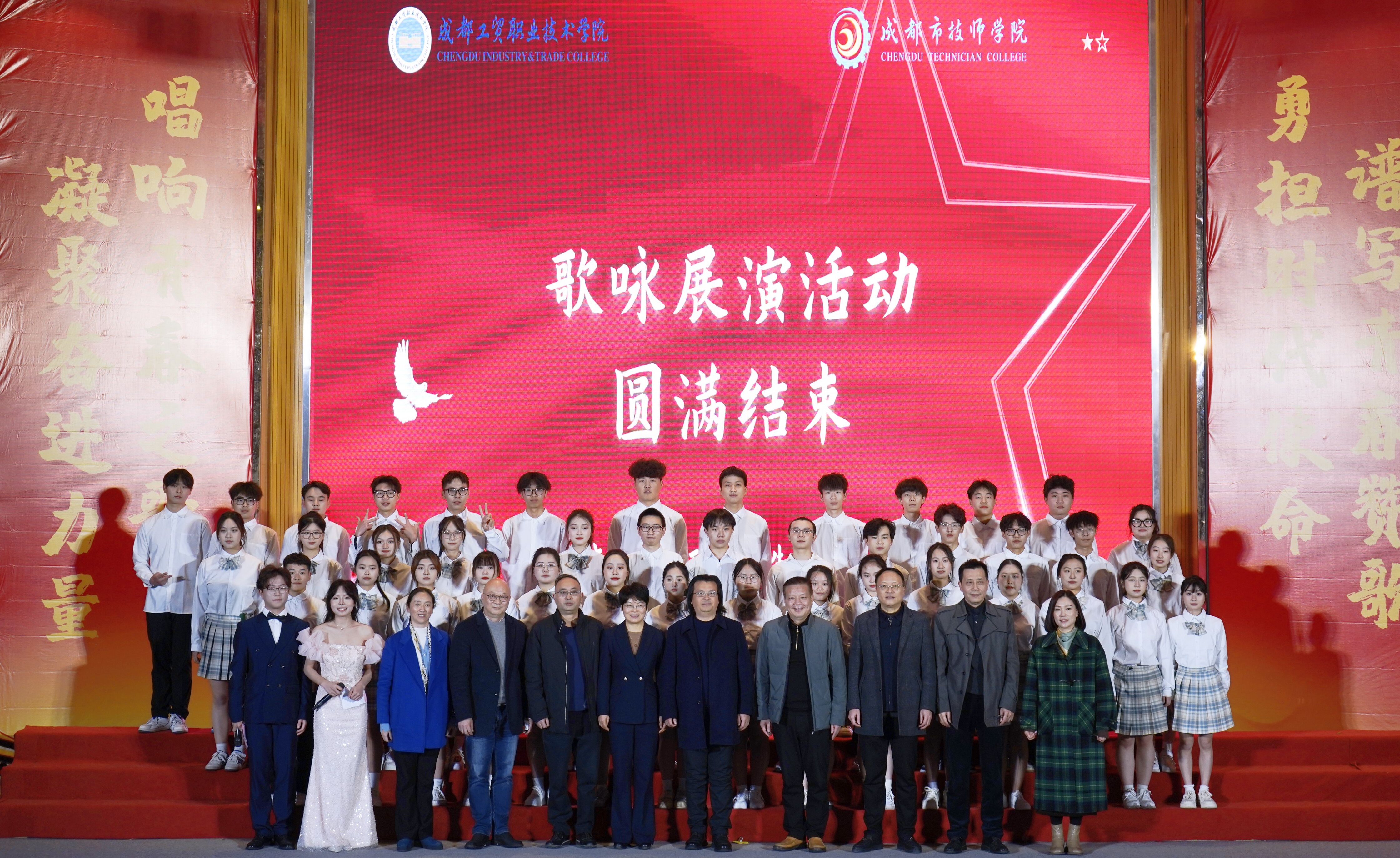 QQ图片20231213103144_副本.jpg