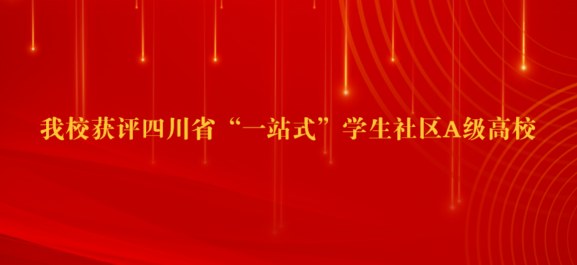 41e7c760fcae2933144e3f1a59fe9c33.png